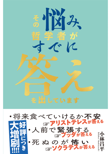 日本全国送料無料 ルミナス オーダーラック ライトシリーズ 3段 延長4本 16cm 幅64 5 奥行24 5 高さ110cm ナイロンキャスター仕様 ストッパー無 Staavv 3 B078gcvgwc 段数 3 脚 部変更 ナイロンキャスター仕様 ストッパー無 3 5cm 高さ追加 4本 16cm 脚