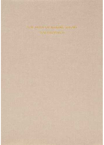 幸福のための努力論 エッセンシャル版の通販 幸田 露伴 三輪 裕範 紙の本 Honto本の通販ストア