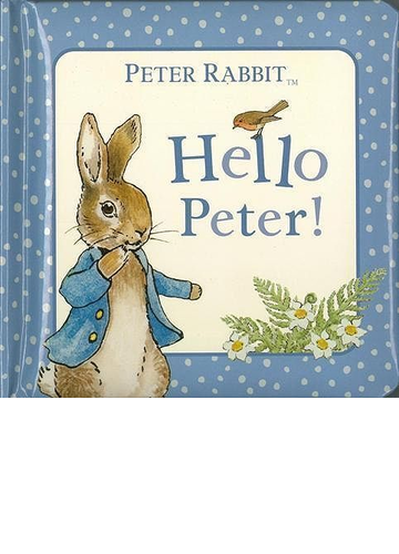 アウトレットブック hello peter peter rabbitの通販 beatrix potter 紙の本 Honto本の通販ストア アウトレットブック hello peter peter rabbitの通販 beatrix potter 紙の本 Honto本の通販ストア