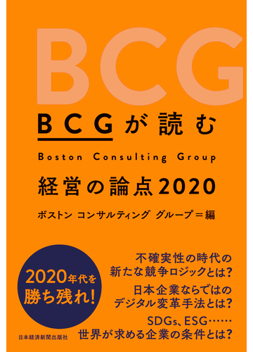 頭が弱い 脳みそが足りない おつむが小さい は 英語 アメリカ で何と言いますか Hinative