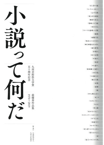 Ggogo吉帝旅遊改變您的旅遊視野