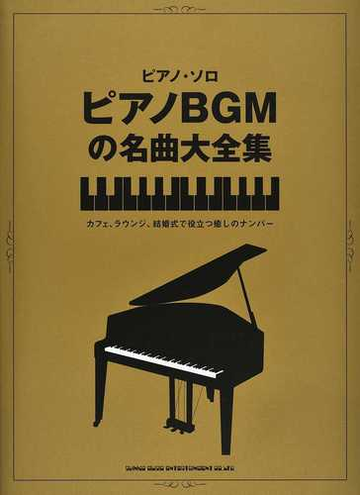 最速丹尼斯吴结婚