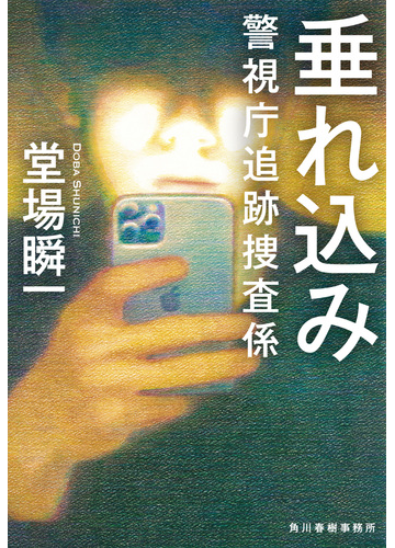 楽天市場 メール便 アルファベット 文字マグネット フリッジマグネット 脅迫状 Monster Factory Fridge Magnets 冷蔵庫 名前 アルファベット 海外 切り文字 使える メッセージ フリッジ マグネット Wakuwaku Wakuwaku