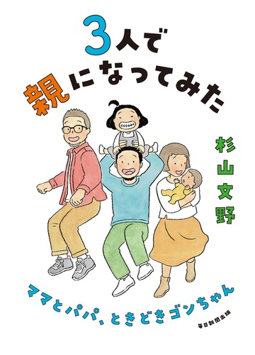 コミケ限定品】 早い者勝ち ソフィーのアトリエ 超特大布ポスター bak