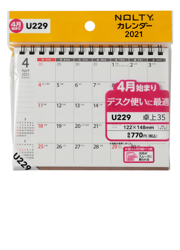 4月始まり Noltyカレンダー卓上35の通販 紙の本 Honto本の通販ストア