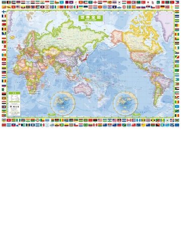 スクリーンマップ 国旗入り世界全図の通販 紙の本 Honto本の通販ストア