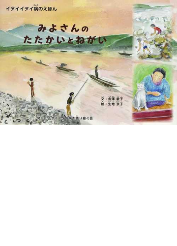 最高の品質の みよさん 2 専用 猫用品 Milingimbiart Com