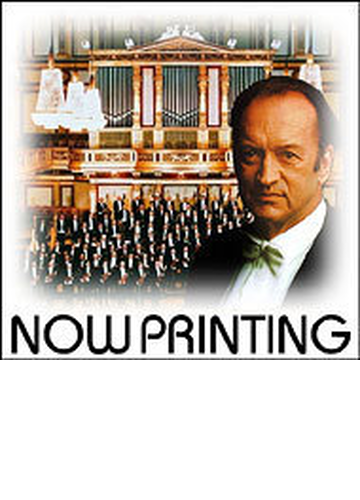 Ma Vlast Harnoncourt Vpo Cd 2枚組 スメタナ 14 14 Wpcs Music Honto本の通販ストア