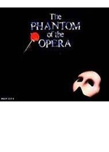 オペラ座の怪人 オリジナルサントラ Cd 2枚組 劇団四季 Pocp7386 Music Honto本の通販ストア