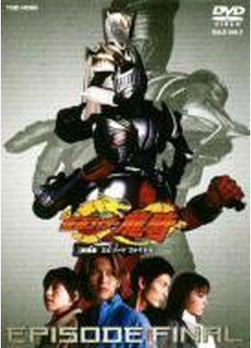仮面ライダー龍騎 Episode Final Dvd Dstd Honto本の通販ストア