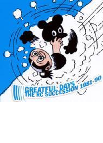 Rc Succession Best Album Greatful Days 1981 90 Cd Rcサクセション Toct Music Honto本の通販ストア