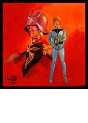 機動戦士ガンダム Cd Box Cd 18枚組 Kica81 Music Honto本の通販ストア