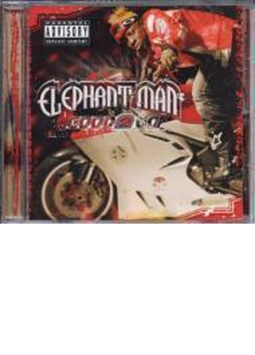 Good 2 Go Cd Elephant Man Vpcd1701 Music Honto本の通販ストア