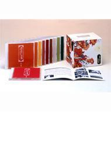 金子みすゞ大全集 生誕100年記念 朗読cd Box Cd 10枚組 Kicg3141 Music Honto本の通販ストア 金子みすゞ大全集 生誕100年記念 朗読cd Box Cd 10枚組 Kicg3141 Music Honto本の通販ストア