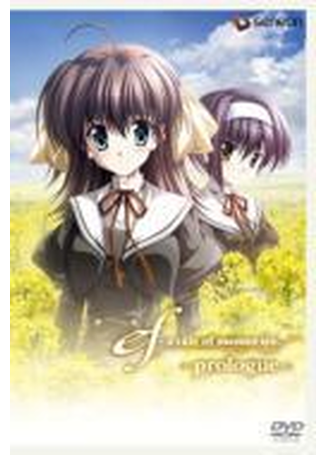 Ef A Tale Of Memories Prologue Dvd Gnba1279 Honto本の通販ストア