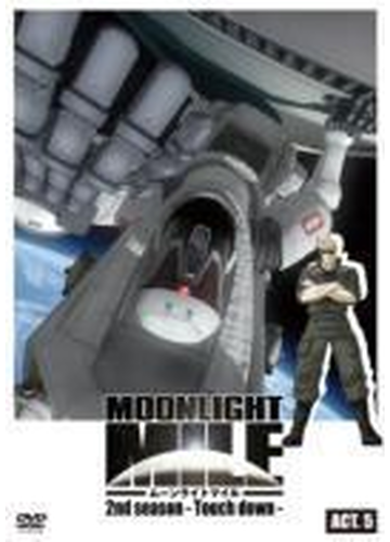 Moonlight Mile 2ndシーズン Touch Down Act 5 Dvd Asby3842 Honto本の通販ストア