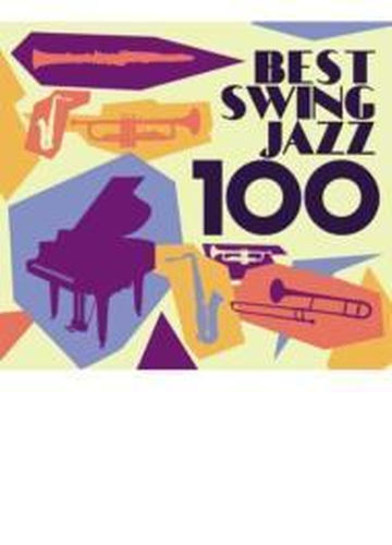 Best Swing Jazz 100 Cd 5枚組 Tocj Music Honto本の通販ストア