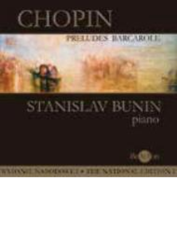 前奏曲集 舟歌 ブーニン Cd ショパン 1810 1849 Cdb028 Music Honto本の通販ストア