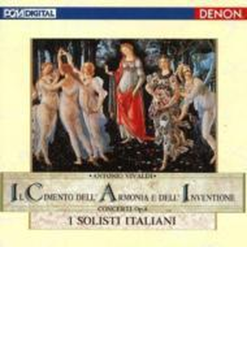 和声と創意への試み 全曲 イタリア合奏団 Blu Spec Cd 2枚組 ヴィヴァルディ 1678 1741 Coco Music Honto本の通販ストア
