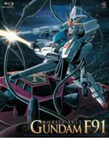 機動戦士ガンダムf91 初回限定版 ブルーレイ xa0340 Honto本の通販ストア