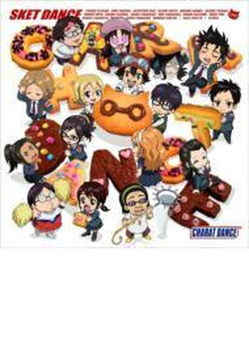 Sket Dance キャラソンal1 Cd Dvd Cd 2枚組 Avca B Music Honto本の通販ストア