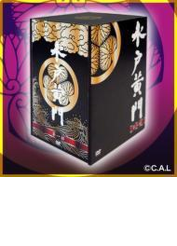 水戸黄門 DVD-BOX 第八部〈8枚組〉