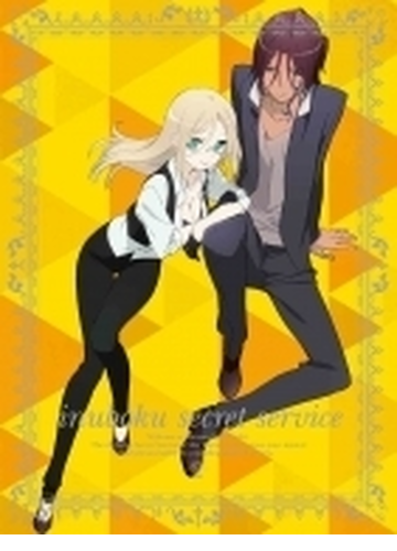 妖狐 僕ss 2 完全生産限定版 Dvd Anzb6443 Honto本の通販ストア