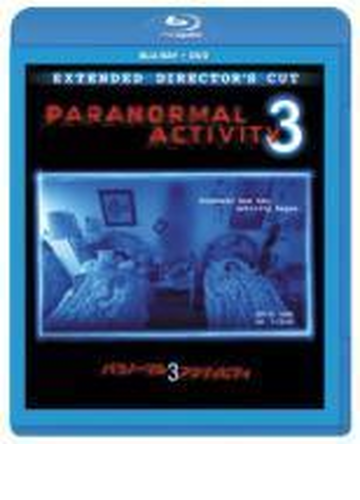 パラノーマル アクティビティ3 ブルーレイ Dvdセット ブルーレイ Ppcb Honto本の通販ストア