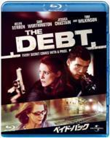 ペイド バック ブルーレイ Gnxf1653 Honto本の通販ストア