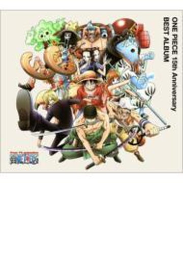 One Piece 15th Anniversary Best Album Cd 3枚組 Avca625 Music Honto本の通販ストア
