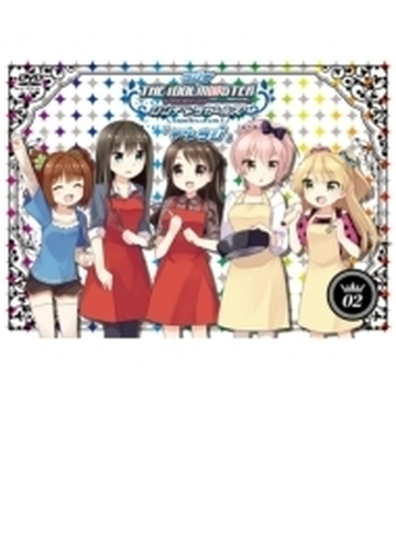 ラジオ アイドルマスター シンデレラガールズ デレラジ Dvd Vol 2 Dvd アイドルマスター Imcg0002 Music Honto本の通販ストア