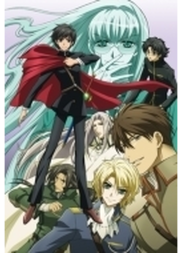 今日からマ王 Blu Ray Box シーズン3 ブルーレイ 5枚組 Kaxa9813 Honto本の通販ストア