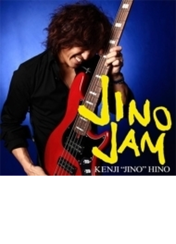 Jinojam Cd 日野 Jino 賢二 Kicj670 Music Honto本の通販ストア
