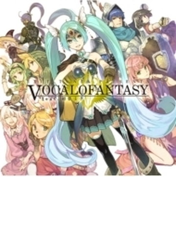 Exit Tunes Presents Vocalofantasy Feat 初音ミク Cd Qwce Music Honto本の通販ストア