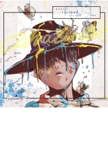 あまざらし 千分の一夜物語 スターライト Cd Amazarashi Aicl2869 Music Honto本の通販ストア