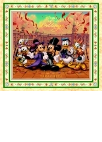 ディズニーフェアリーテイル ウェディング2 東京ディズニーシー ホテルミラコスタ Cd Disney Avcw Music Honto本の通販ストア