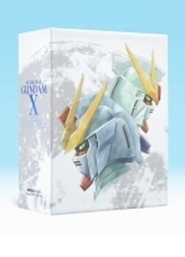 機動新世紀ガンダムx Blu Rayメモリアルボックス Ltd ブルーレイ 8枚組 xa1313 Honto本の通販ストア