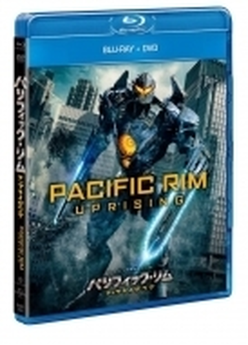 パシフィック リム アップライジング ブルーレイ Dvdセット ブルーレイ Gnxf2361 Honto本の通販ストア
