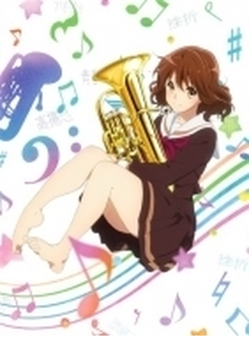 響け ユーフォニアム Blu Ray Box ブルーレイ 3枚組 Pcxe Honto本の通販ストア