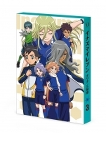 イナズマイレブン オリオンの刻印 Blu Ray Box 第3巻 ブルーレイ 3枚組 Zmaz Honto本の通販ストア