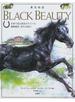 黒馬物語 世界で最も愛読されている動物物語“馬の自叙伝”