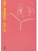 桜庭一樹読書日記 少年になり、本を買うのだ。
