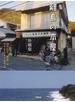 離島の本屋 １ ２２の島で「本屋」の灯りをともす人たち