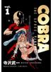 COBRA vol.1