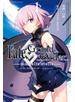 Fate／Grand Order -mortalis:stella-（１）