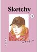 スケッチー（１）