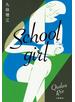 Schoolgirl