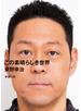 この素晴らしき世界（新潮文庫）