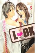 あの夏へタイムスリップ！懐かしすぎる平成の名作漫画特集