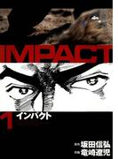 書店員おすすめゴルフ漫画10選 Honto